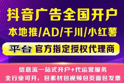 搜索引擎营销（SEM）中竞价员的角色与案例