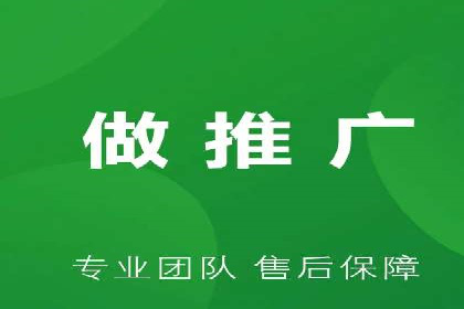 抖音信息流广告的投放效果评估与反思