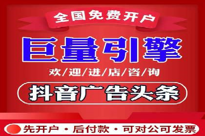 百度推广开户全流程视频教程及案例分享