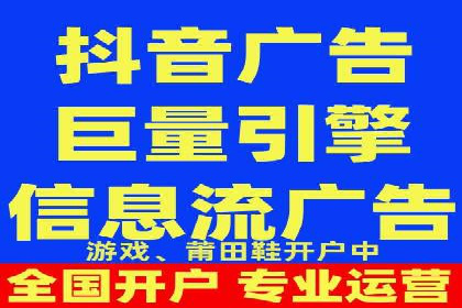 提升SEM运营效果：经典案例解析与策略